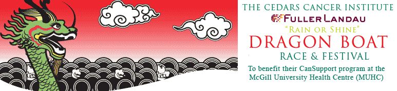 logo-_dragon_boat_race.JPG